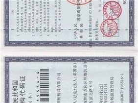 榮譽資質(zhì)
